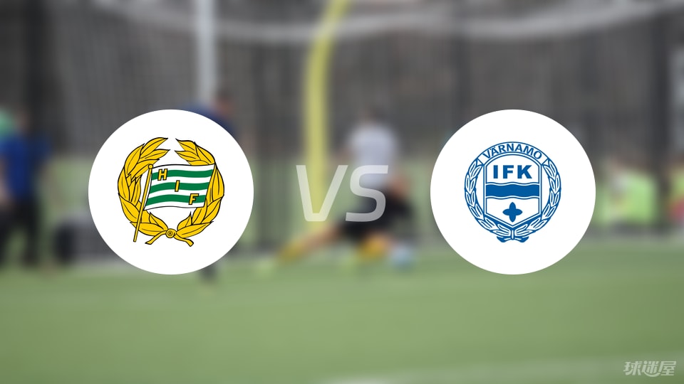 开云登录入口地址-【瑞典超】哈马比vsIFK瓦纳默首发阵容名单(2025年07月05日)