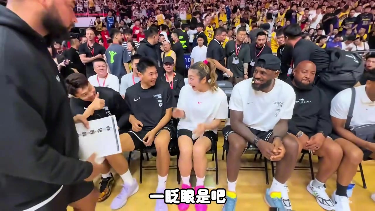 开云登录入口地址-杨毅：现在NBA球星中国行人气詹库独一档 过去仅乔丹有这影响力