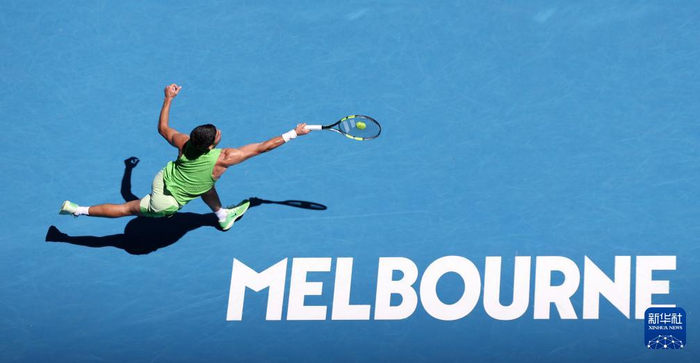 开云官方网站-澳网：阿尔卡拉斯晋级男单第三轮|西班牙|墨尔本|汉夫曼|德国|澳大利亚网球公开赛_新浪体育_新浪新闻